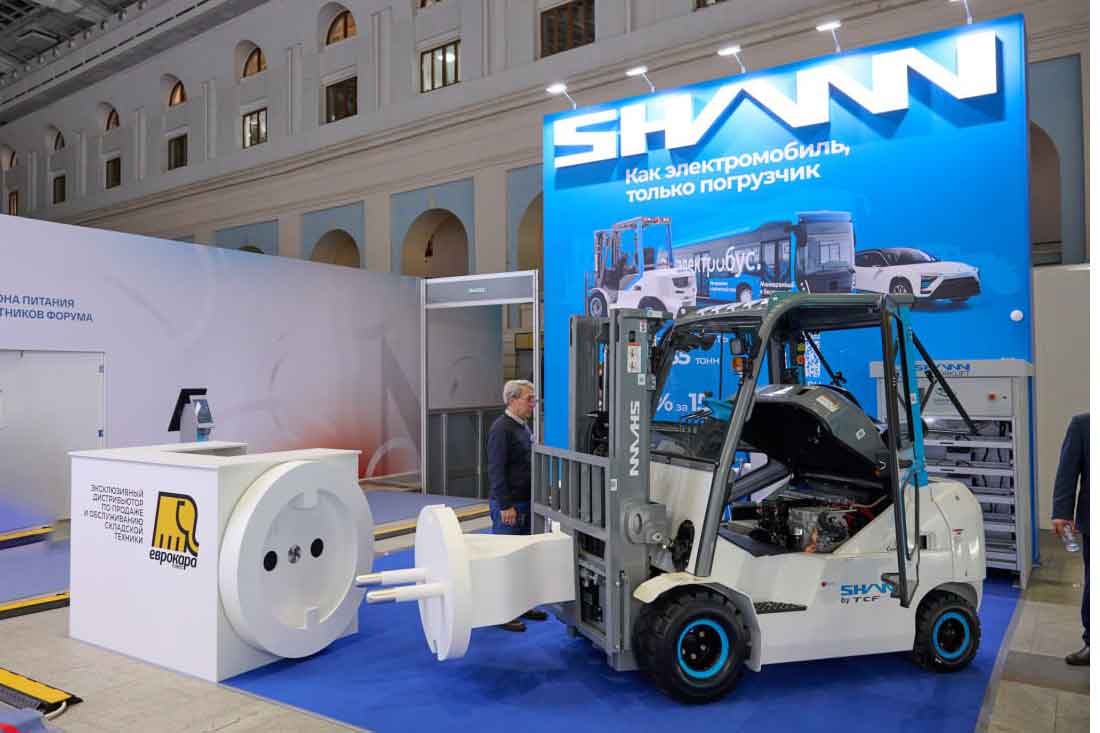 Современные решения для логистики: участие в Международном форуме «Транспорт России – 2025»